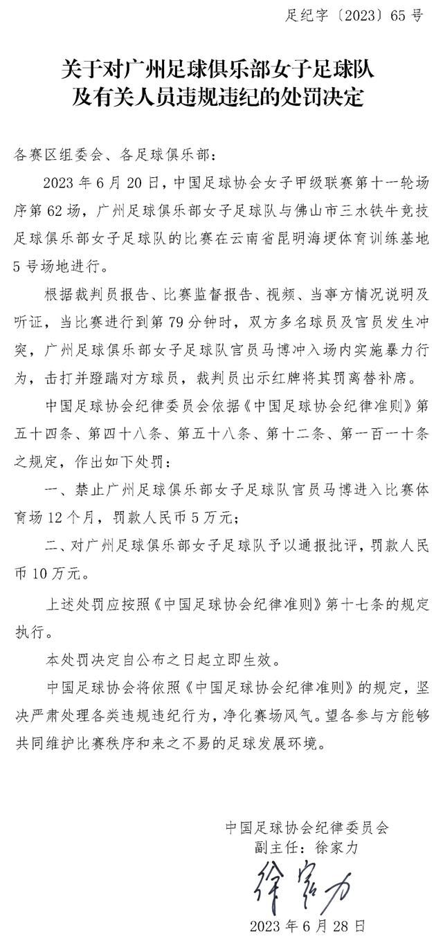 ”导演陈正道称赞影片在叙事格局和审美层面上讲了一个非常动人的故事，会带给人一些很不一样的观影体验